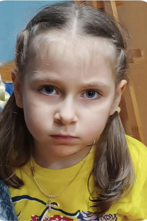 Павкина Яна