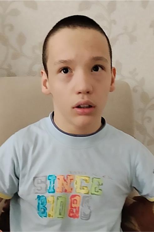 Хаертдинов Айнур